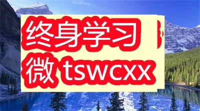 如何通过心理辅导提升篮球轮换训练的效果_2