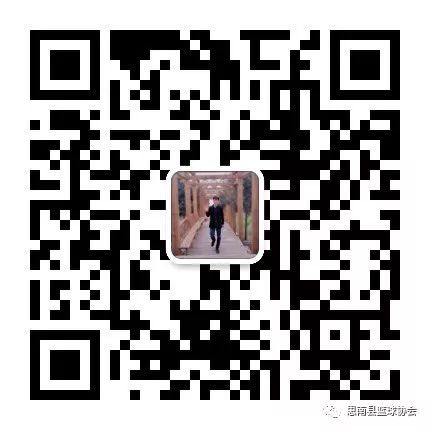 专业篮球教练如何指导球员心理_1